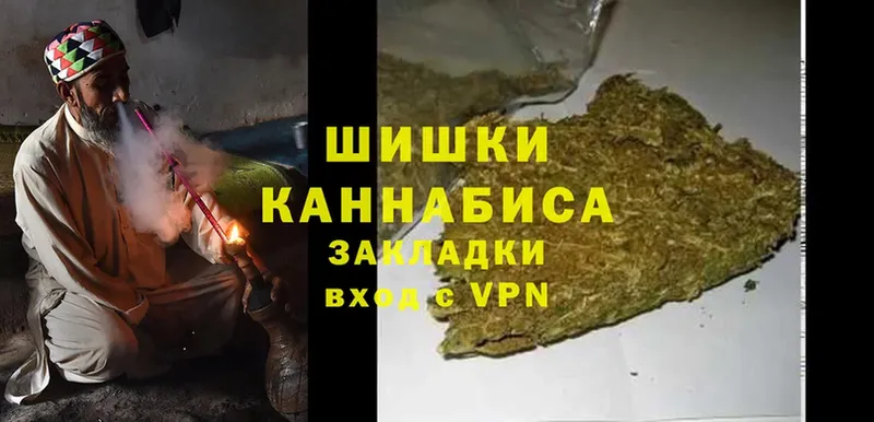 Канабис LSD WEED  где можно купить   Поворино 